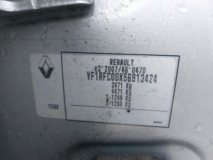 Photo 8 VIN: VF1RFC00X56913424 - RENAULT ESPACE 