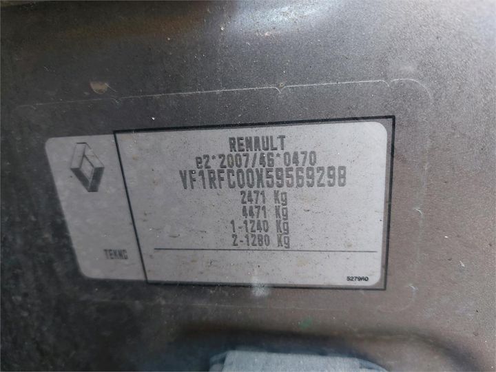 Photo 8 VIN: VF1RFC00X59569298 - RENAULT ESPACE 