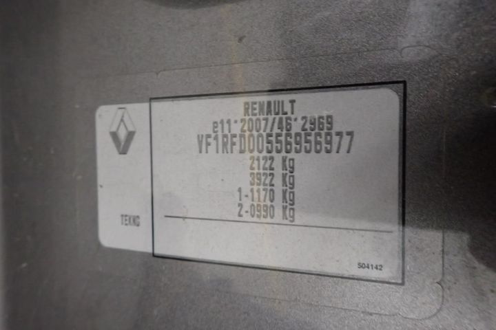 Photo 7 VIN: VF1RFD00556956977 - RENAULT TALISMAN 