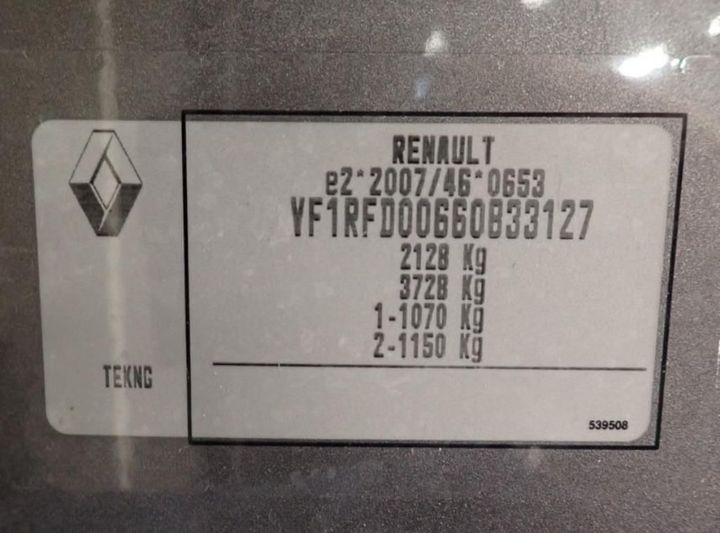 Photo 11 VIN: VF1RFD00660833127 - RENAULT TALISMAN ESTATE 