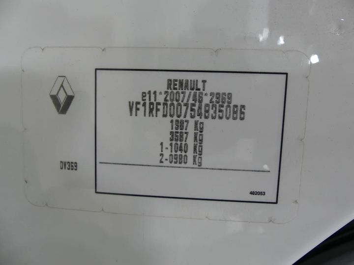 Photo 4 VIN: VF1RFD00754835086 - RENAULT TALISMAN 