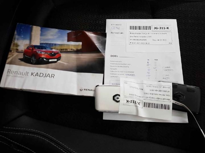 Photo 23 VIN: VF1RFE00054983909 - RENAULT KADJAR 