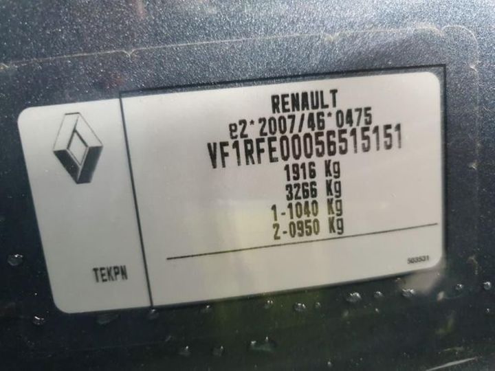 Photo 9 VIN: VF1RFE00056515151 - RENAULT KADJAR 