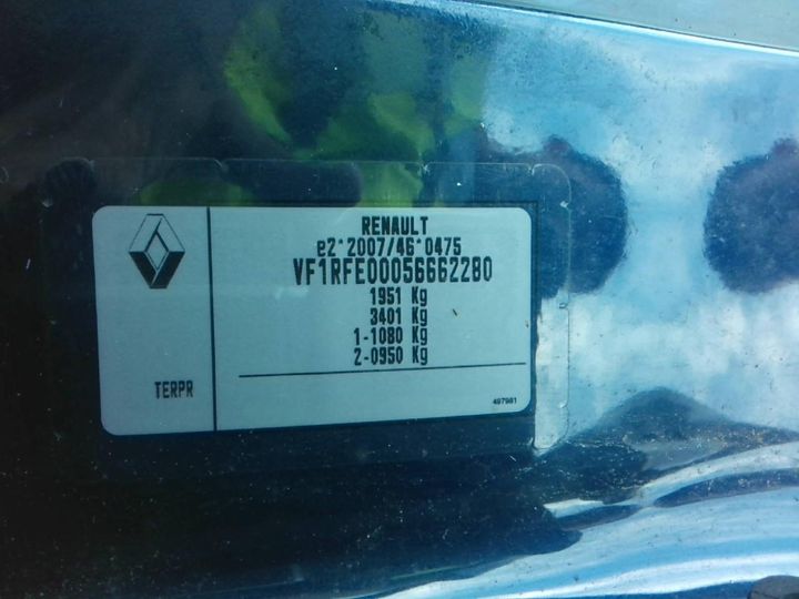 Photo 13 VIN: VF1RFE00056662280 - RENAULT KADJAR 