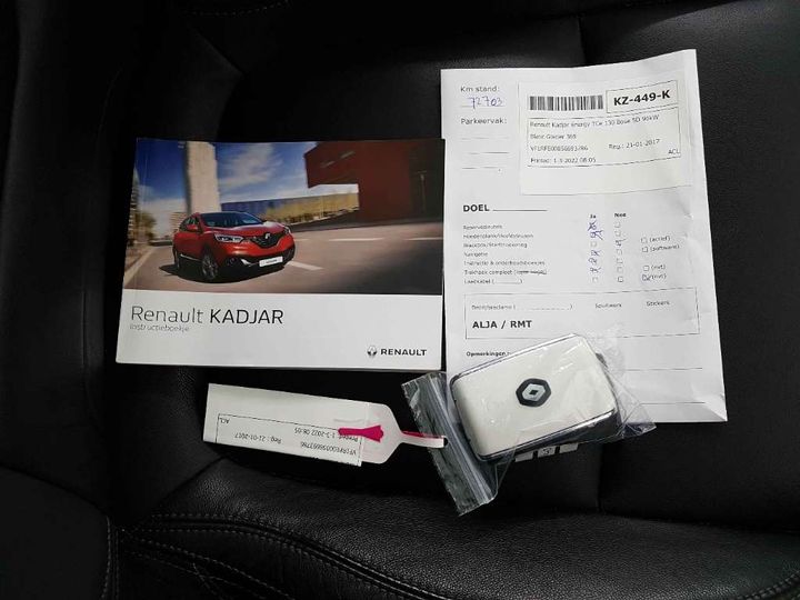 Photo 20 VIN: VF1RFE00056693786 - RENAULT KADJAR 