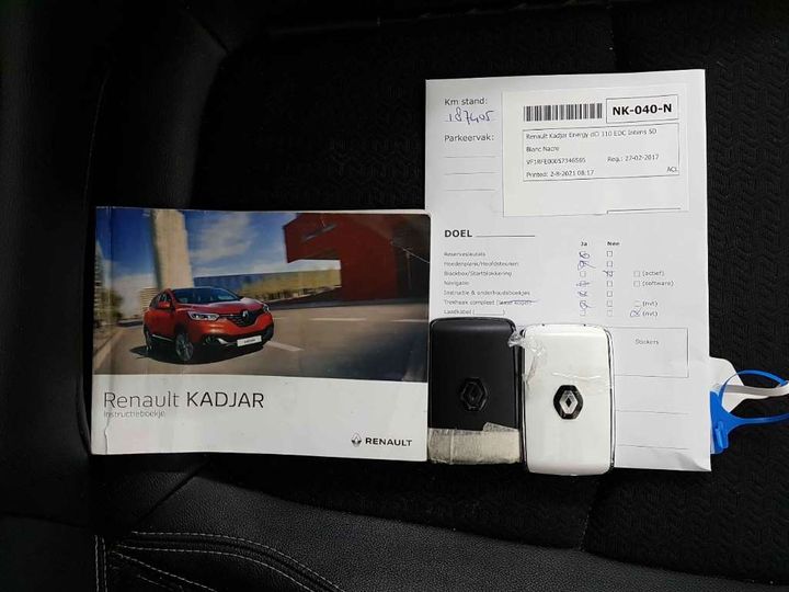 Photo 15 VIN: VF1RFE00057346565 - RENAULT KADJAR 