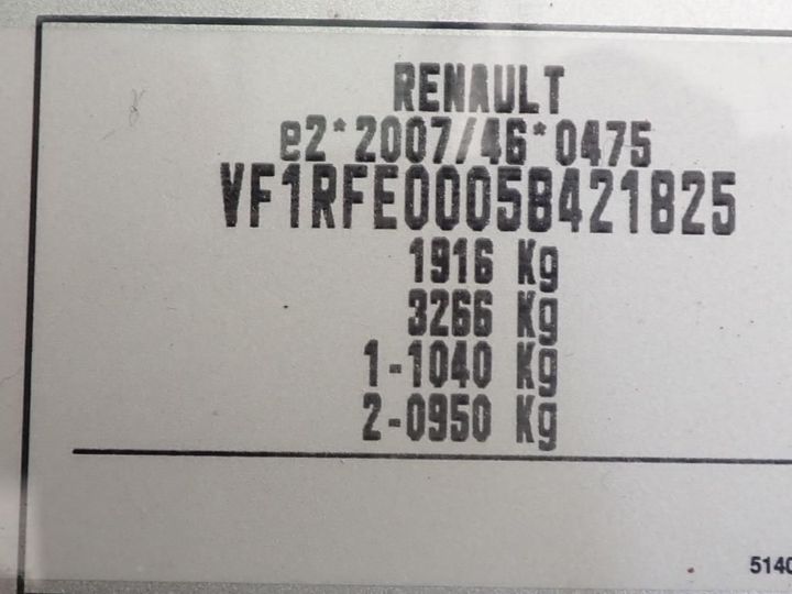 Photo 14 VIN: VF1RFE00058421825 - RENAULT KADJAR 