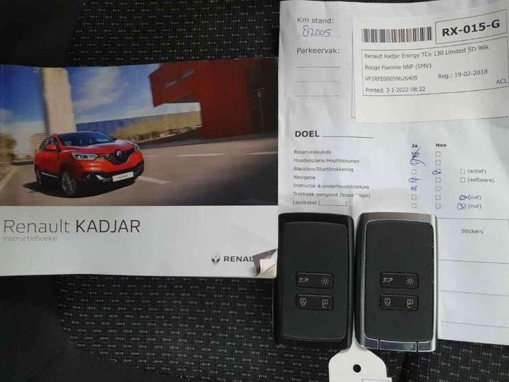 Photo 16 VIN: VF1RFE00059626409 - RENAULT KADJAR 