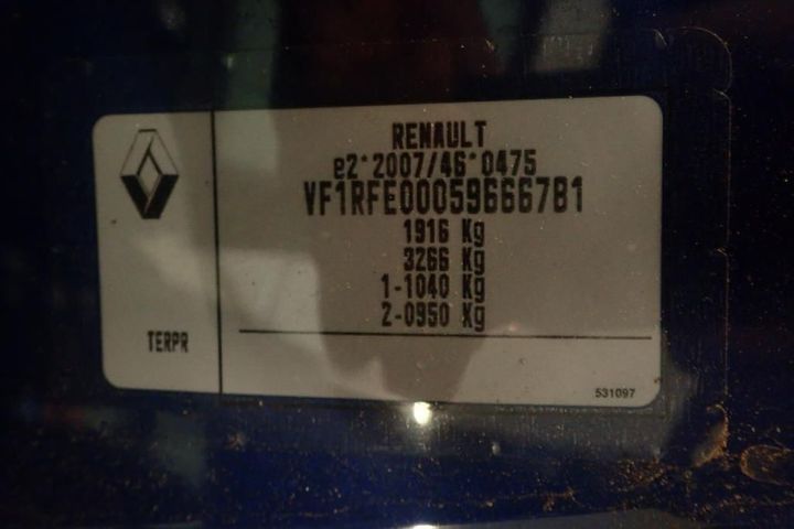 Photo 12 VIN: VF1RFE00059666781 - RENAULT KADJAR 