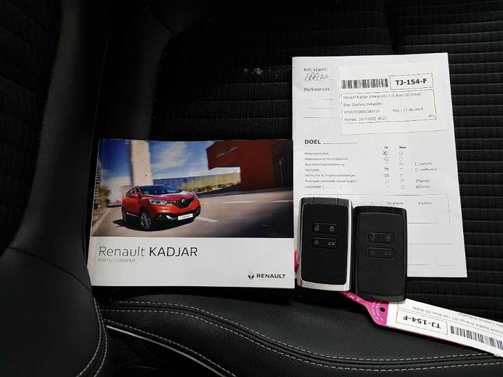 Photo 19 VIN: VF1RFE00060386316 - RENAULT KADJAR 