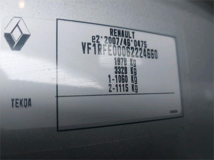 Photo 8 VIN: VF1RFE00062224660 - RENAULT KADJAR 