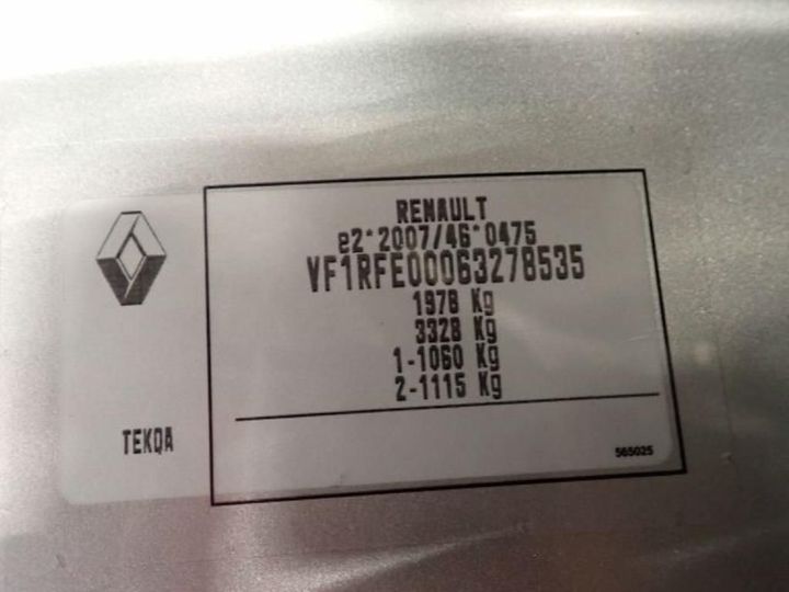 Photo 12 VIN: VF1RFE00063278535 - RENAULT KADJAR 