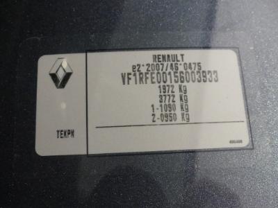 Photo 12 VIN: VF1RFE00156003933 - RENAULT KADJAR DIESEL 