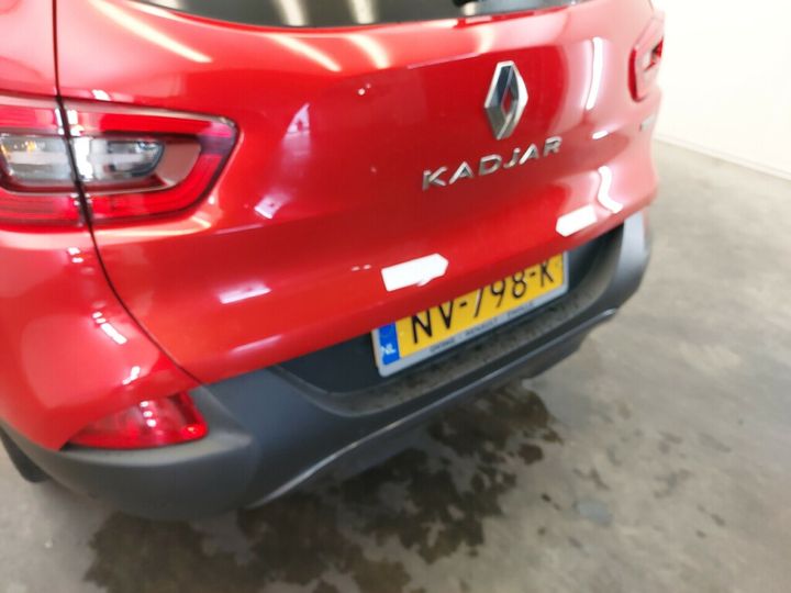 Photo 11 VIN: VF1RFE00157687103 - RENAULT KADJAR 