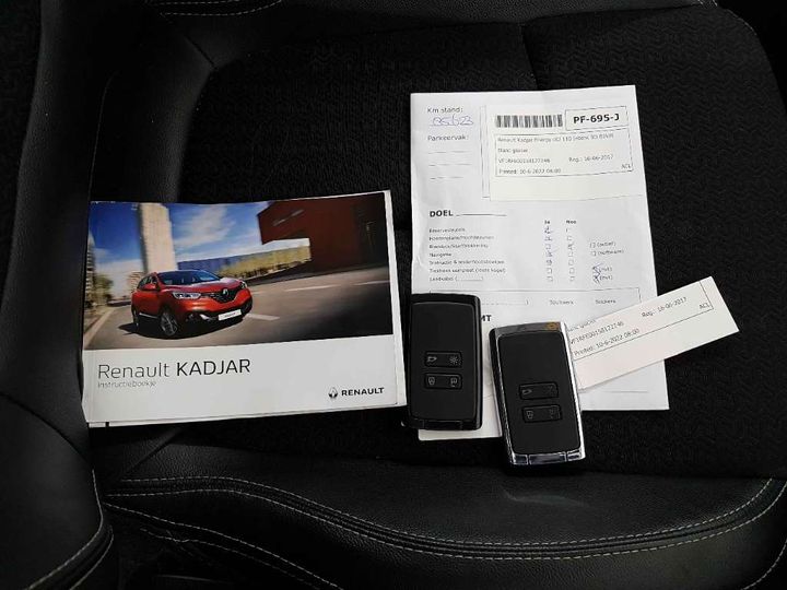 Photo 18 VIN: VF1RFE00158122246 - RENAULT KADJAR 