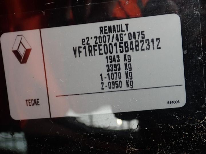 Photo 12 VIN: VF1RFE00158482312 - RENAULT KADJAR 