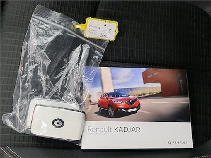 Photo 6 VIN: VF1RFE00158753210 - RENAULT KADJAR 