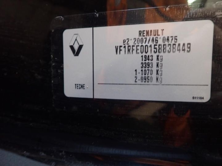 Photo 14 VIN: VF1RFE00158838449 - RENAULT KADJAR 