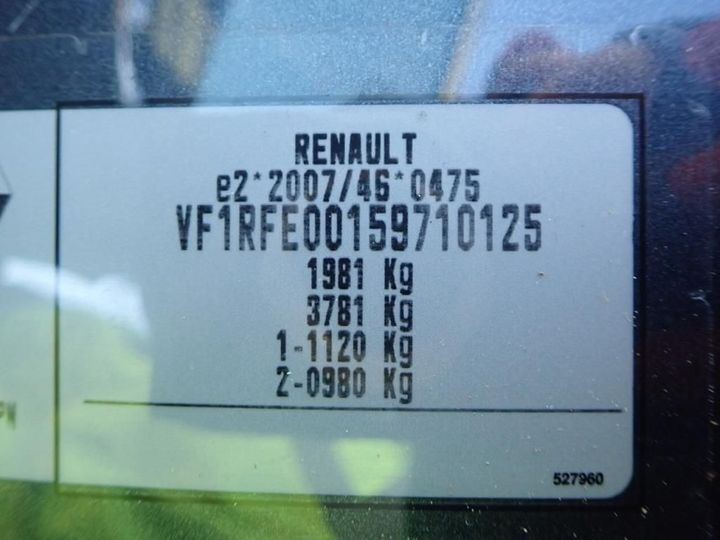 Photo 13 VIN: VF1RFE00159710125 - RENAULT KADJAR 