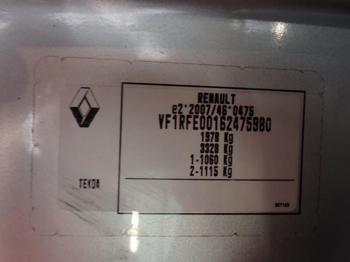 Photo 6 VIN: VF1RFE00162475980 - RENAULT KADJAR 