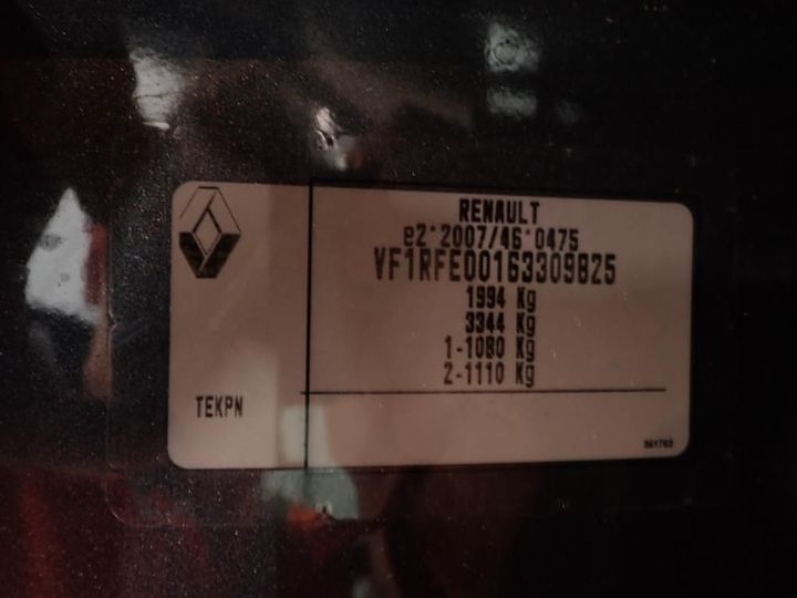 Photo 6 VIN: VF1RFE00163309825 - RENAULT KADJAR 