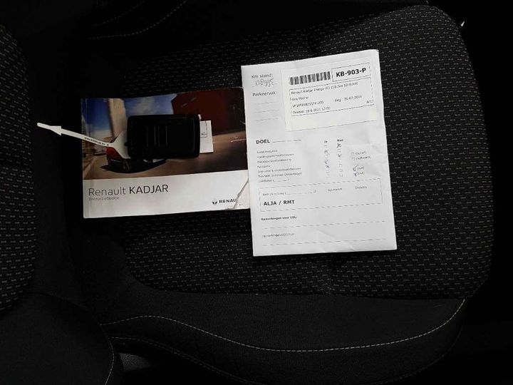 Photo 16 VIN: VF1RFE00255711260 - RENAULT KADJAR 