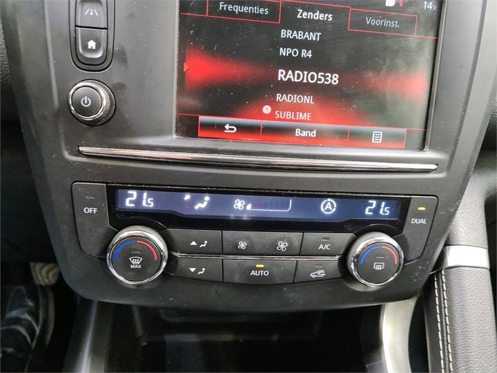 Photo 17 VIN: VF1RFE00256271213 - RENAULT KADJAR 