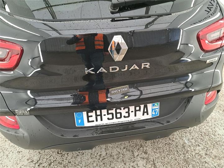 Photo 21 VIN: VF1RFE00256703038 - RENAULT KADJAR 