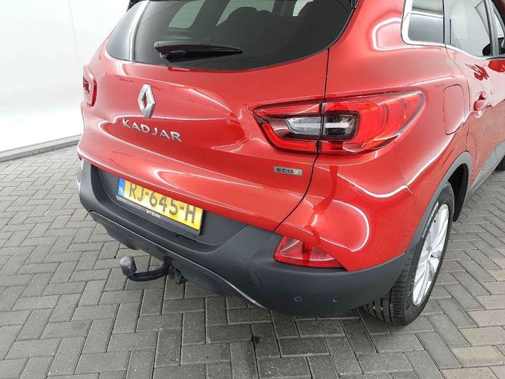 Photo 21 VIN: VF1RFE00257346728 - RENAULT KADJAR 