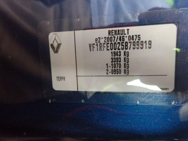 Photo 14 VIN: VF1RFE00258799919 - RENAULT KADJAR 