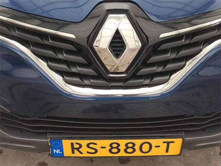 Photo 5 VIN: VF1RFE00259796982 - RENAULT KADJAR 