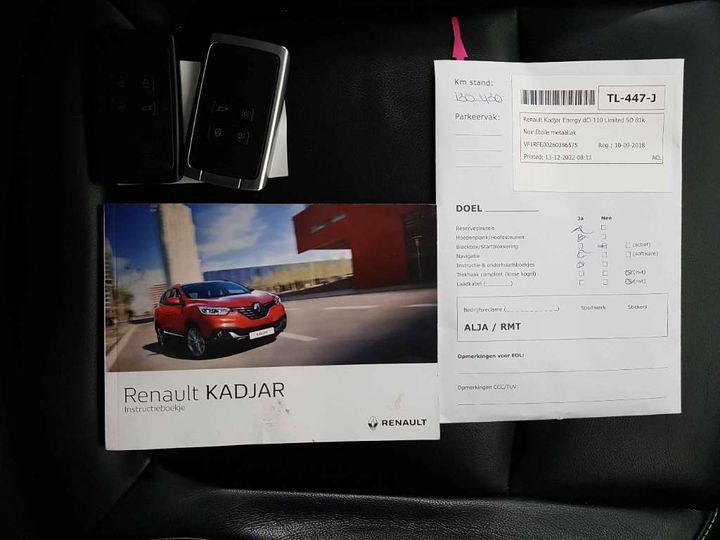 Photo 16 VIN: VF1RFE00260386575 - RENAULT KADJAR 