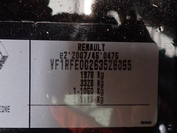 Photo 10 VIN: VF1RFE00263528065 - RENAULT KADJAR 