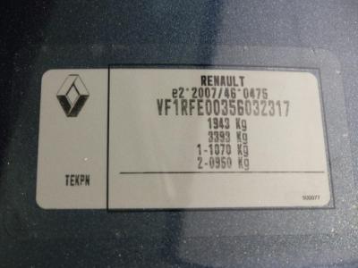 Photo 12 VIN: VF1RFE00356032317 - RENAULT KADJAR DIESEL 