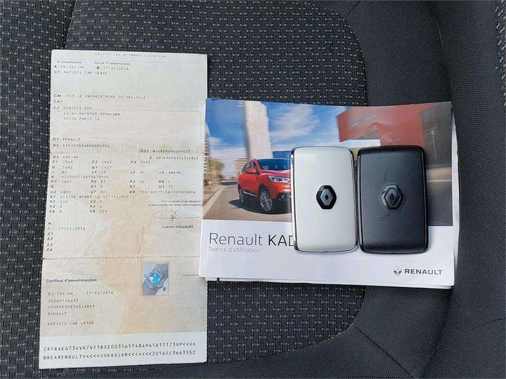 Photo 6 VIN: VF1RFE00356514849 - RENAULT KADJAR 