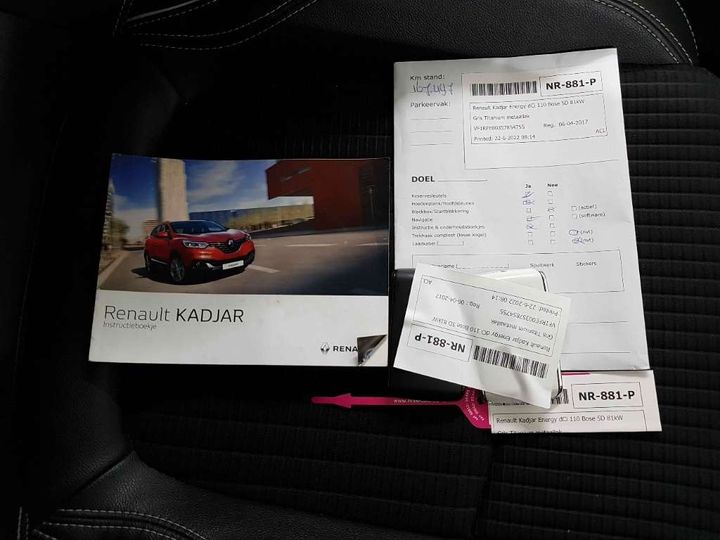 Photo 19 VIN: VF1RFE00357854755 - RENAULT KADJAR 