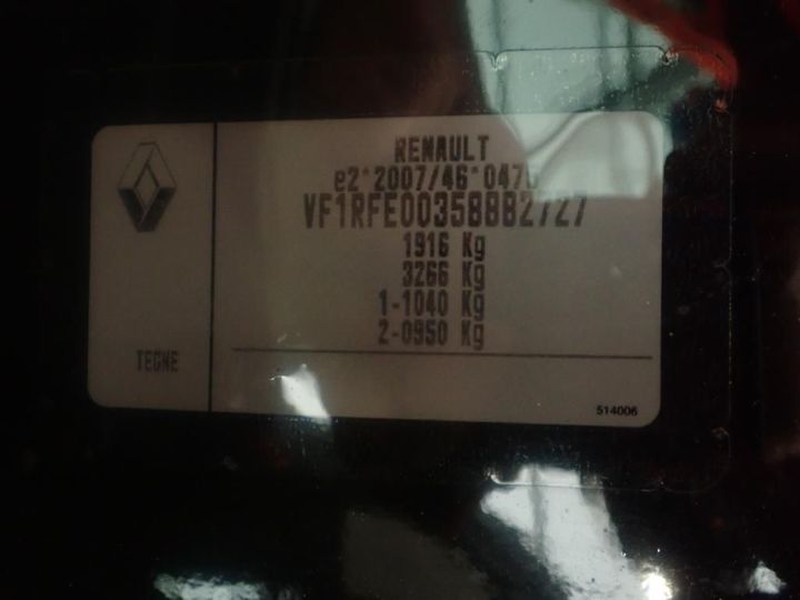 Photo 5 VIN: VF1RFE00358882727 - RENAULT KADJAR 