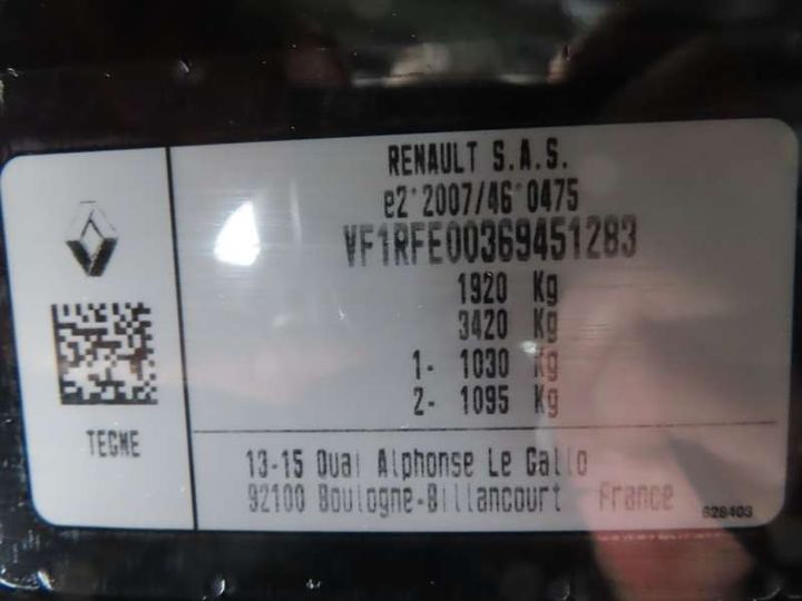 Photo 7 VIN: VF1RFE00369451283 - RENAULT KADJAR 