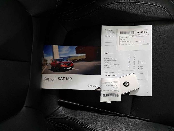 Photo 18 VIN: VF1RFE00455886268 - RENAULT KADJAR 