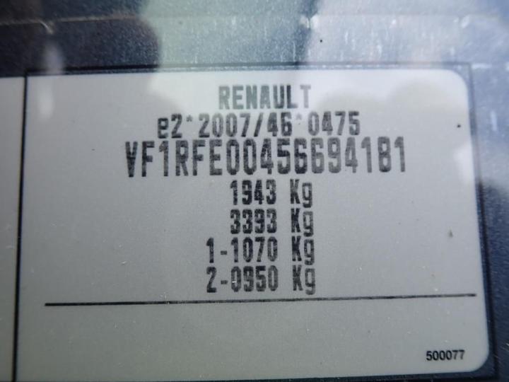 Photo 13 VIN: VF1RFE00456694181 - RENAULT KADJAR 