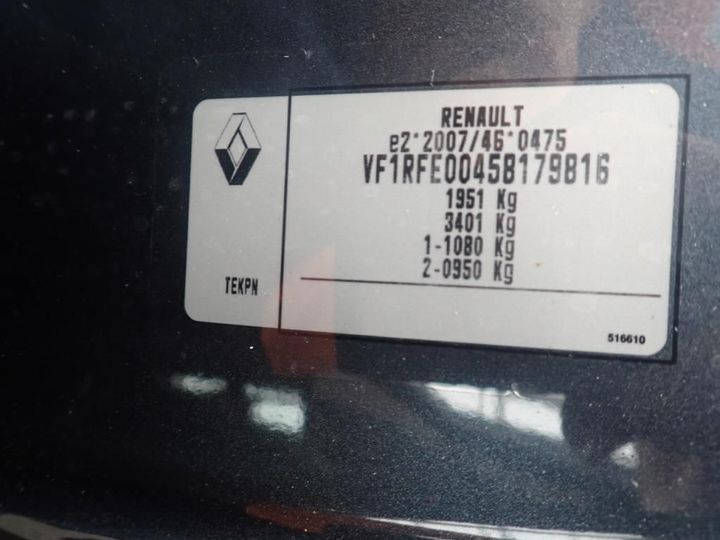 Photo 13 VIN: VF1RFE00458179816 - RENAULT KADJAR 