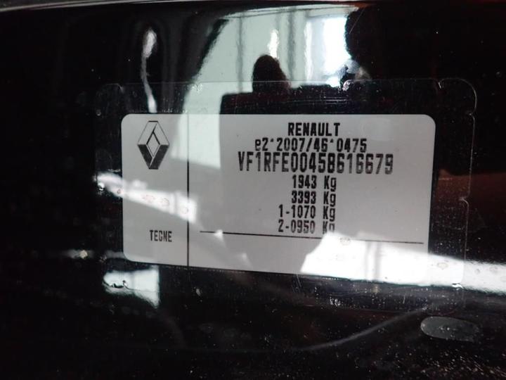 Photo 9 VIN: VF1RFE00458616679 - RENAULT KADJAR 