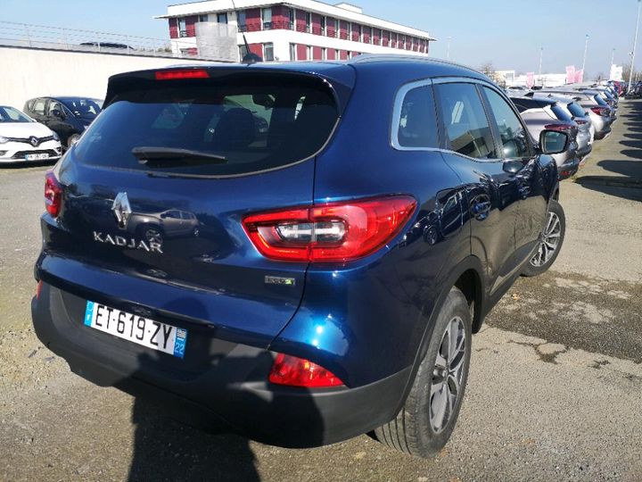 Photo 4 VIN: VF1RFE00459674186 - RENAULT KADJAR 