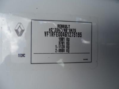 Photo 12 VIN: VF1RFE00461275195 - RENAULT KADJAR DIESEL 