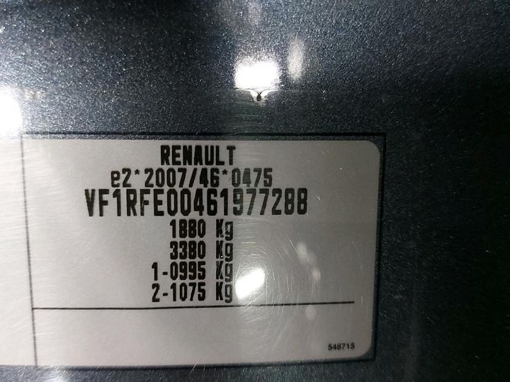 Photo 5 VIN: VF1RFE00461977288 - RENAULT KADJAR 