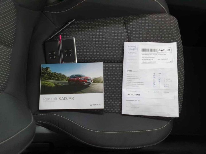 Photo 14 VIN: VF1RFE00464154343 - RENAULT KADJAR 