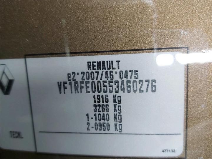 Photo 6 VIN: VF1RFE00553460276 - RENAULT KADJAR 