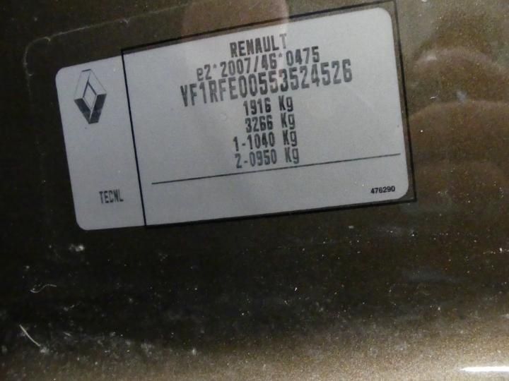 Photo 6 VIN: VF1RFE00553524526 - RENAULT KADJAR 