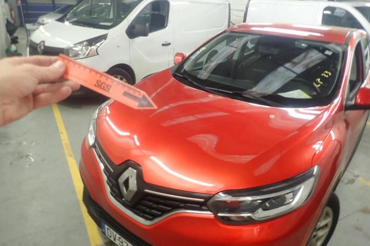 Photo 32 VIN: VF1RFE00553713709 - RENAULT KADJAR 