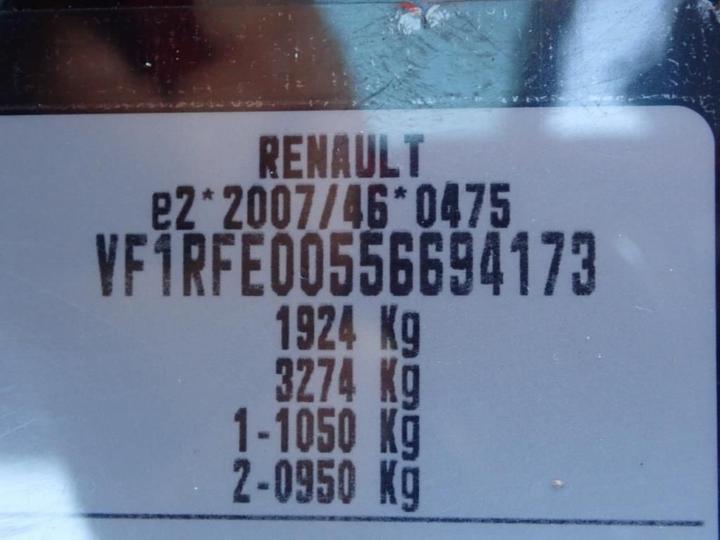 Photo 11 VIN: VF1RFE00556694173 - RENAULT KADJAR 